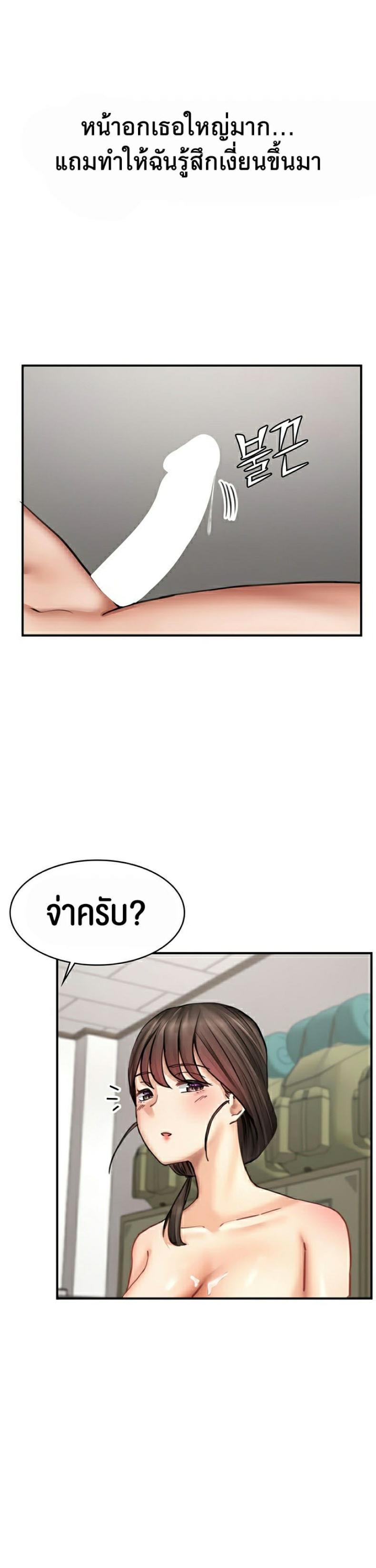 page-27