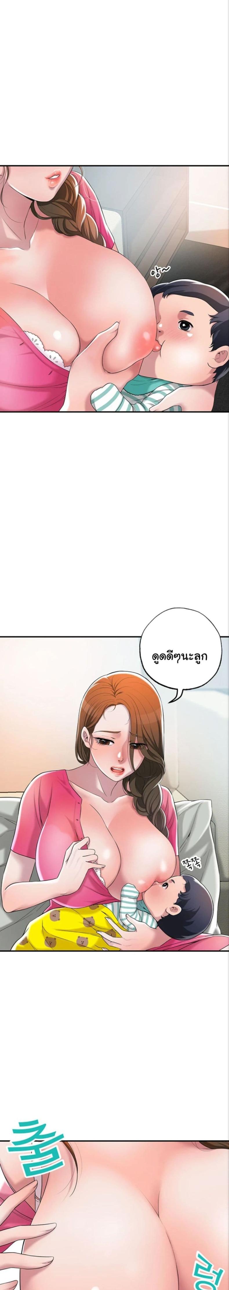 page-47