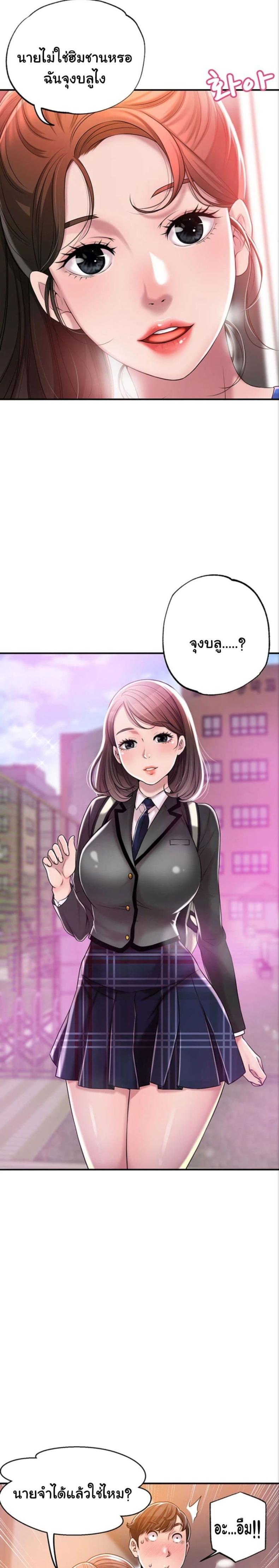 page-19