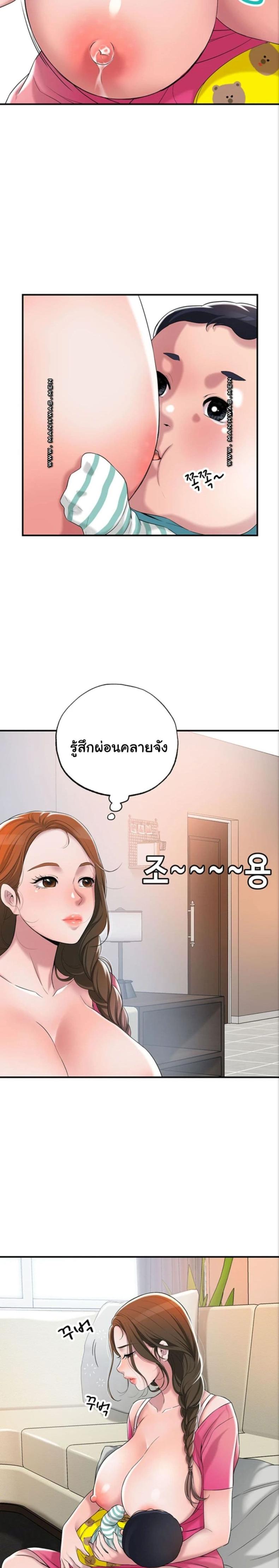 page-48