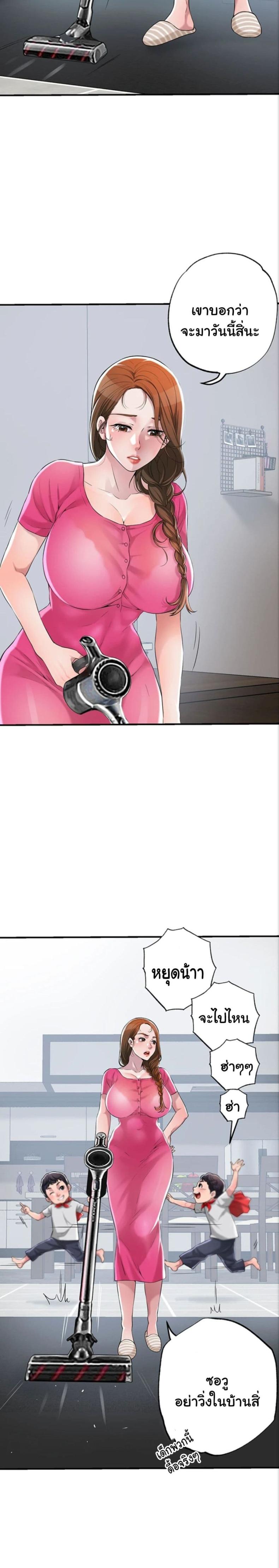 page-35