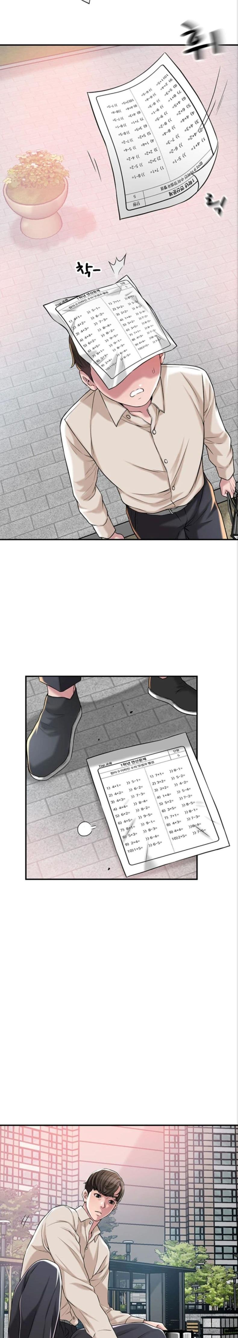 page-3