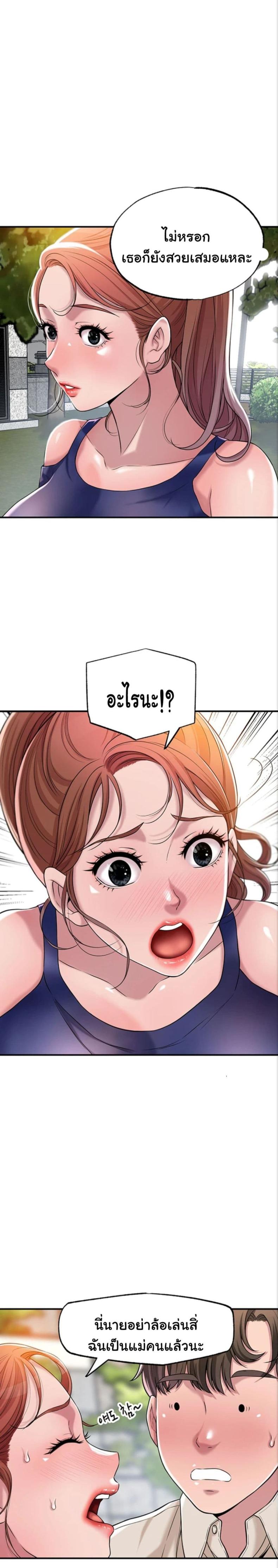 page-30
