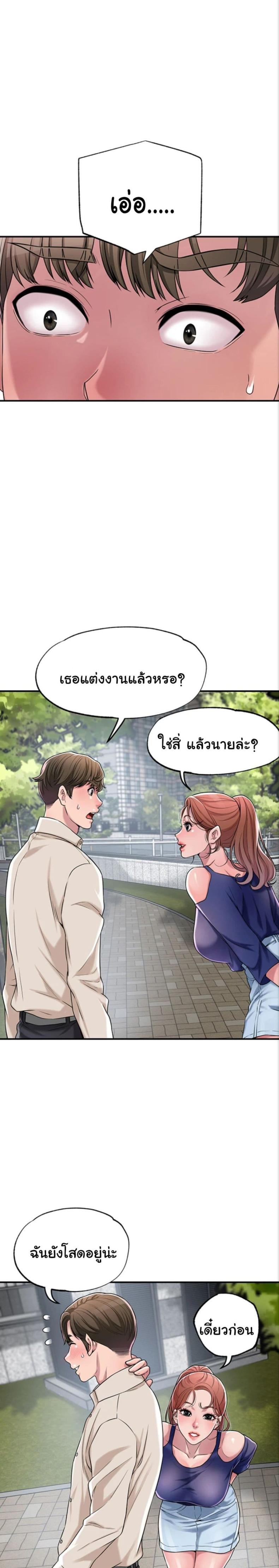 page-31