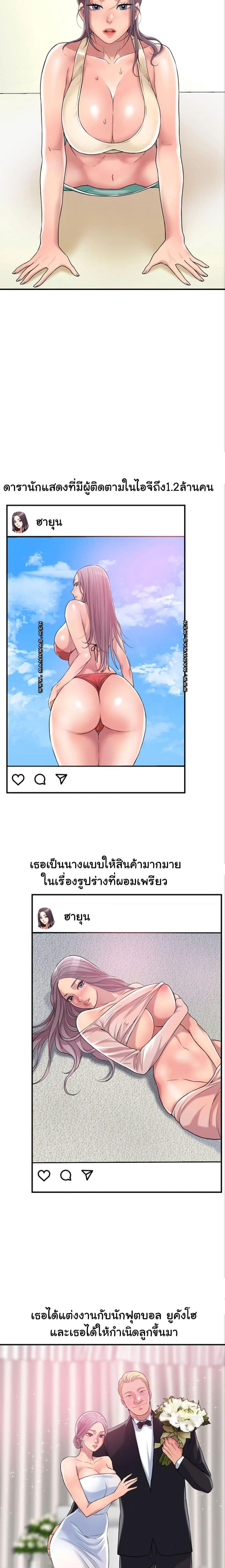 page-10