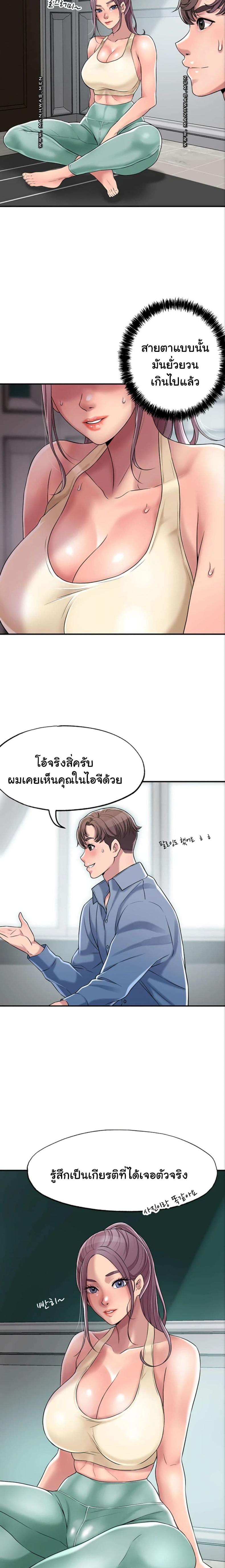page-16