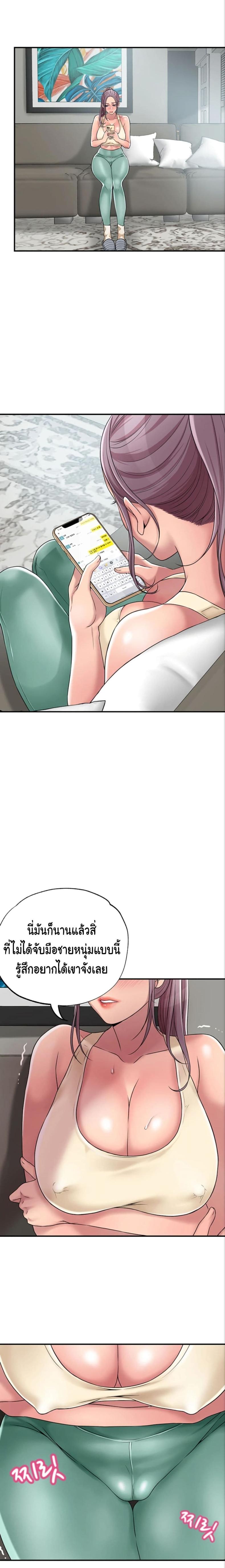 page-19