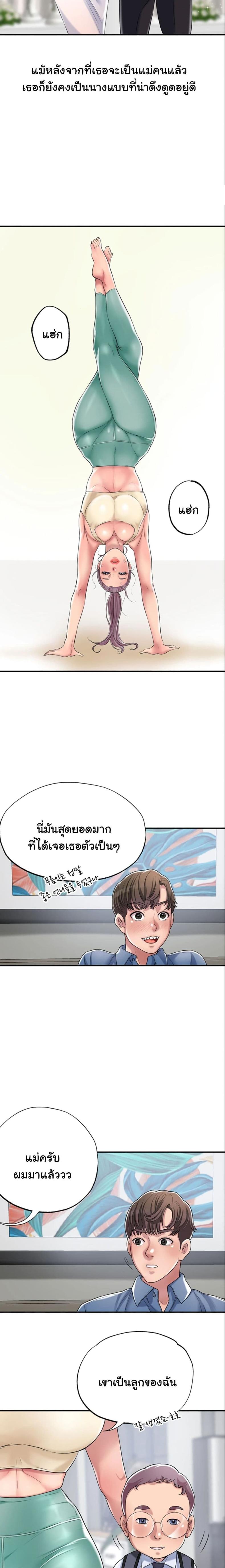 page-11