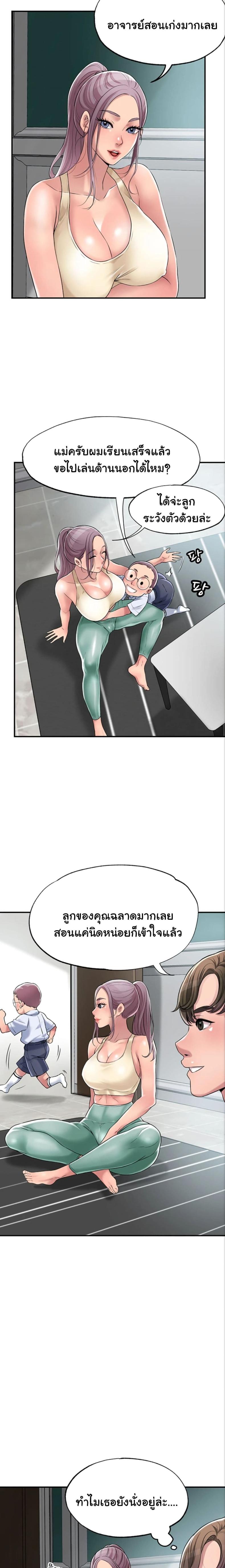 page-15