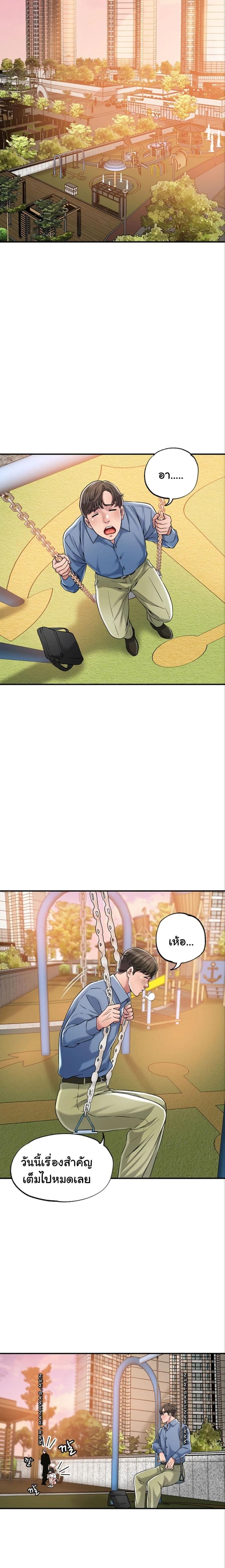 page-26