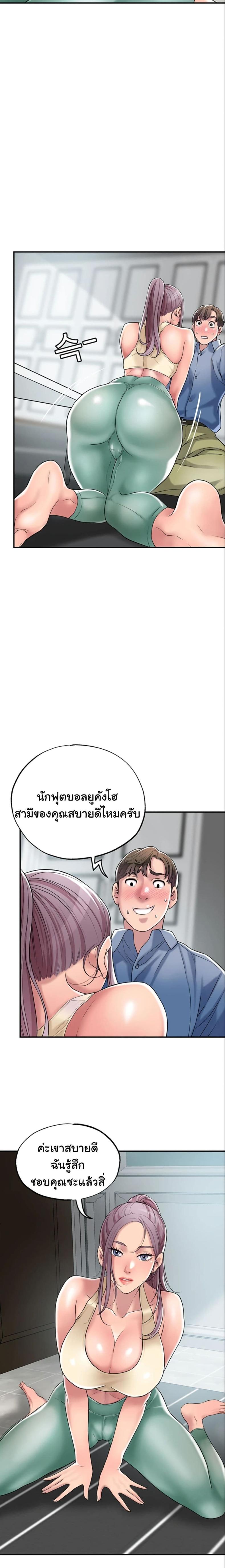 page-17