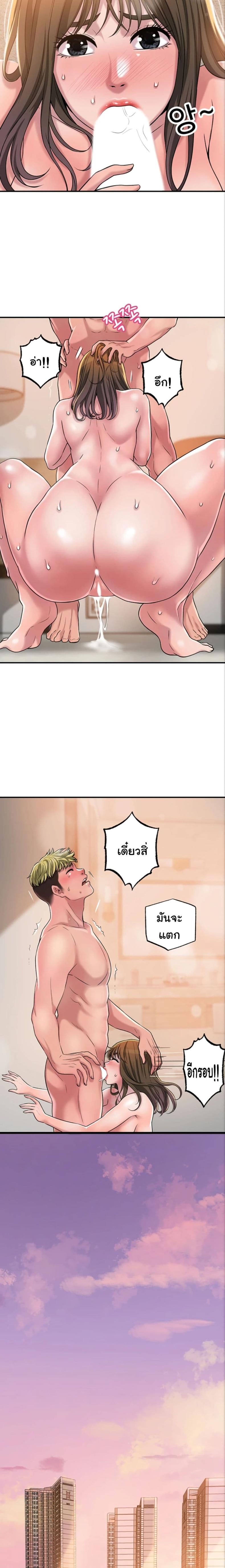 page-25