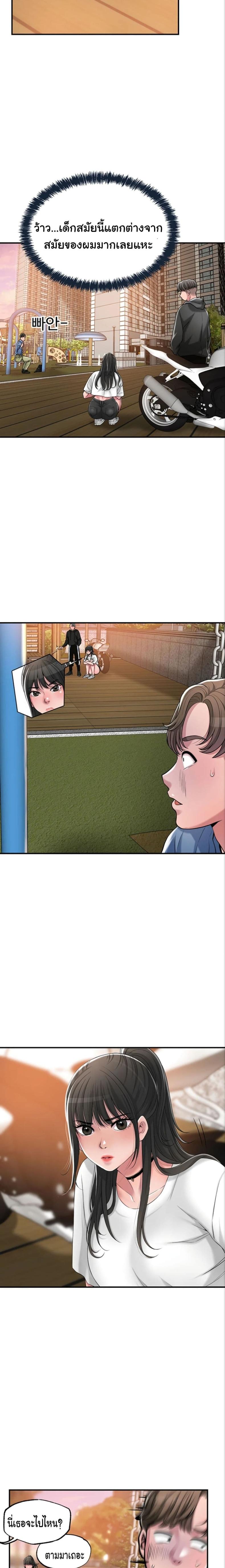 page-28