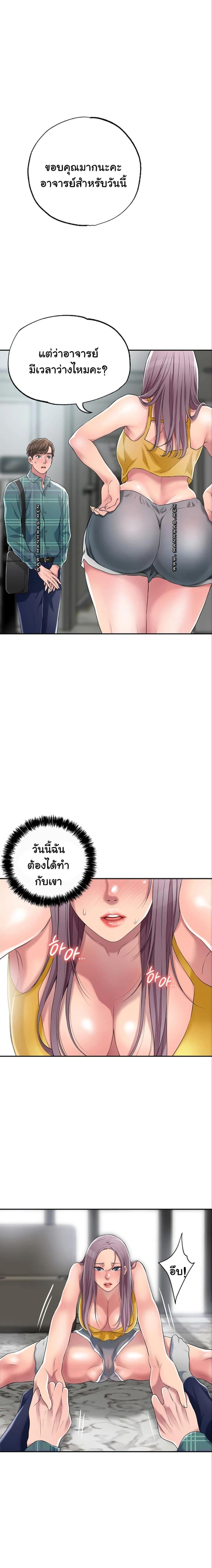 page-15