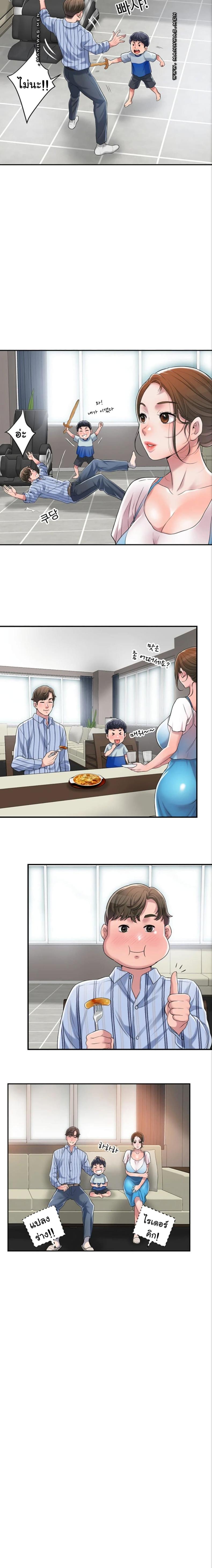 page-18