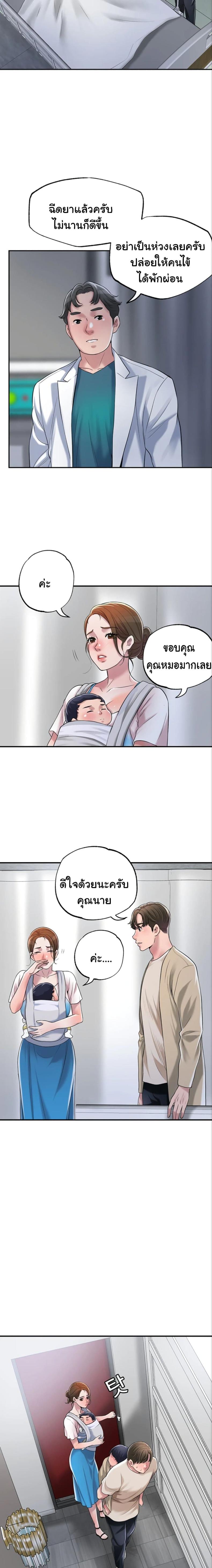 page-21