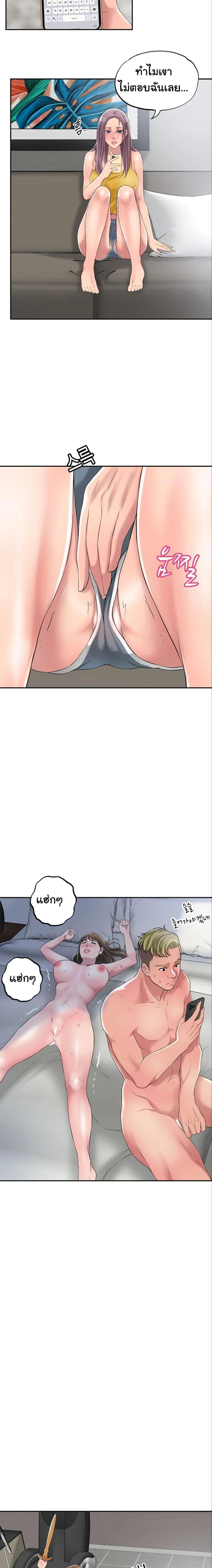 page-17