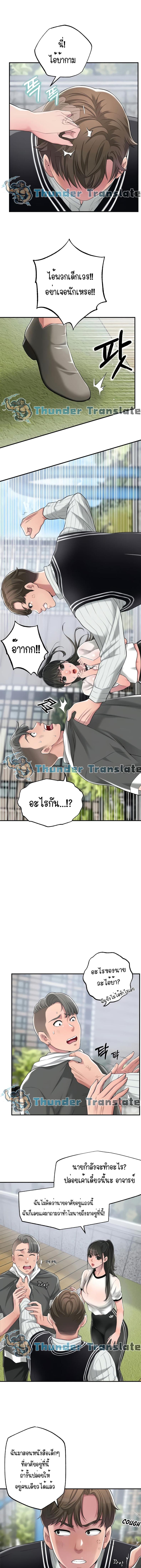 page-15