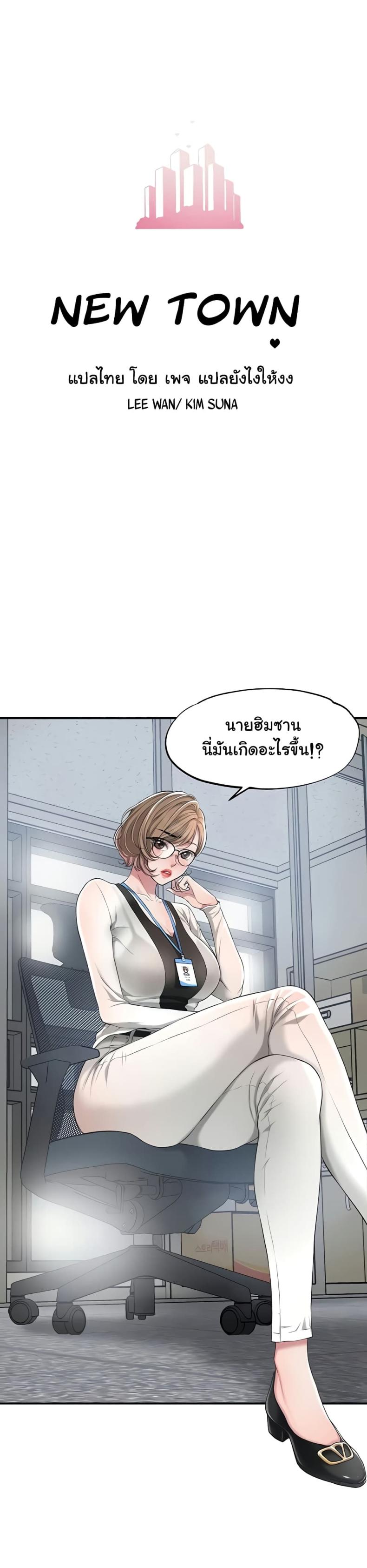 page-1