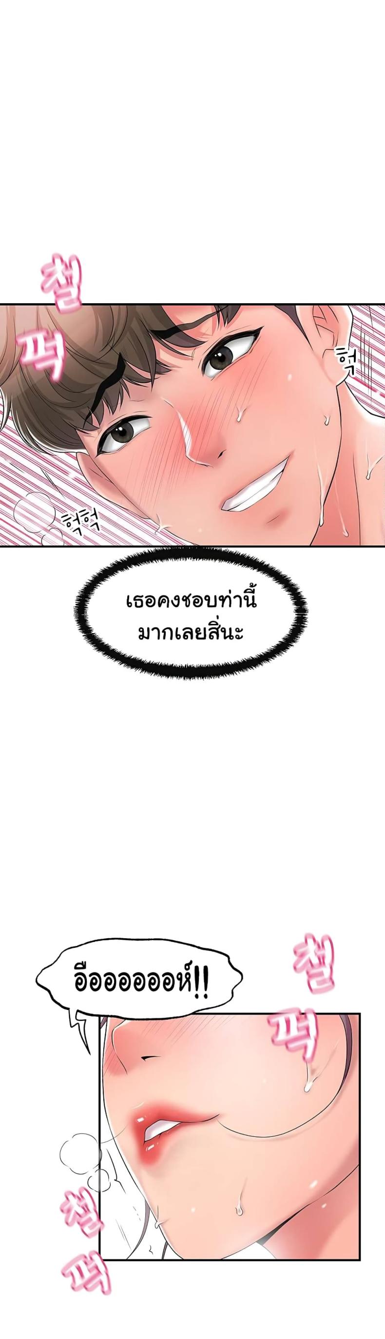 page-15