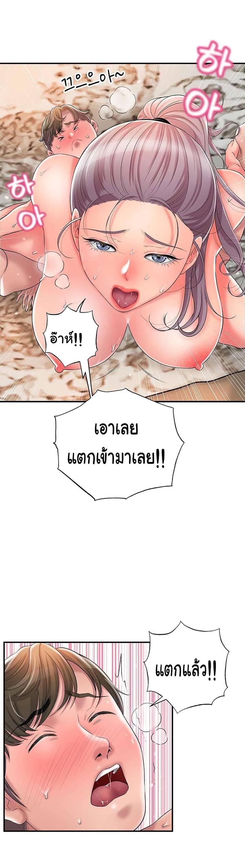 page-28