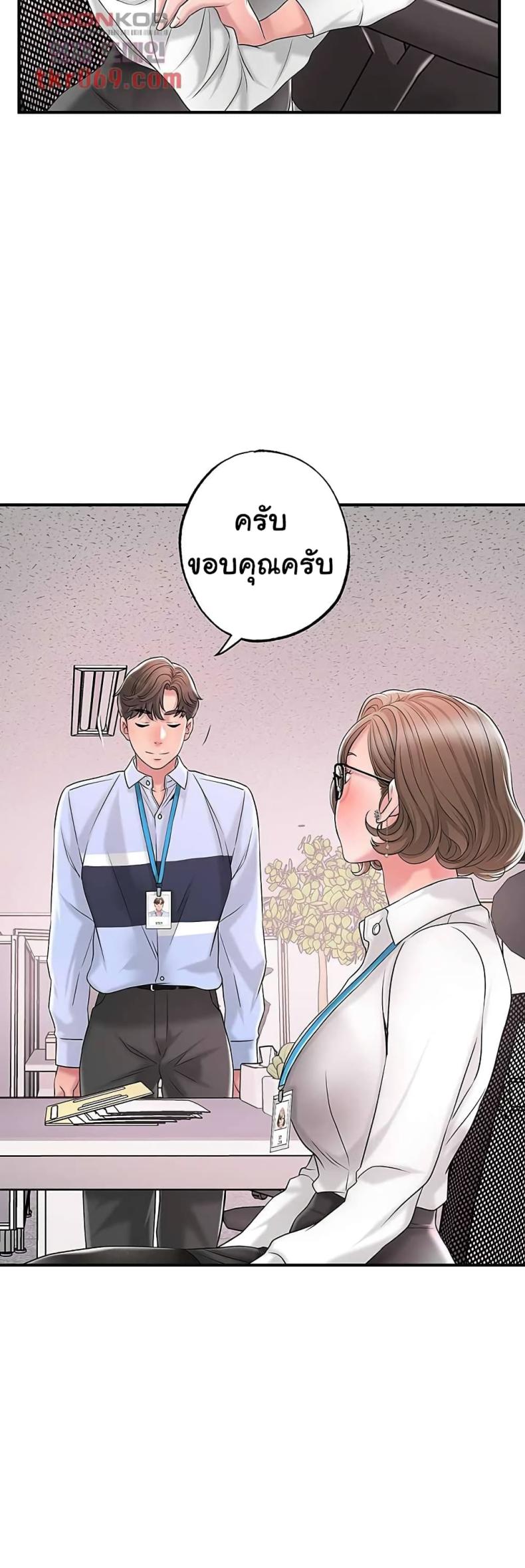 page-40