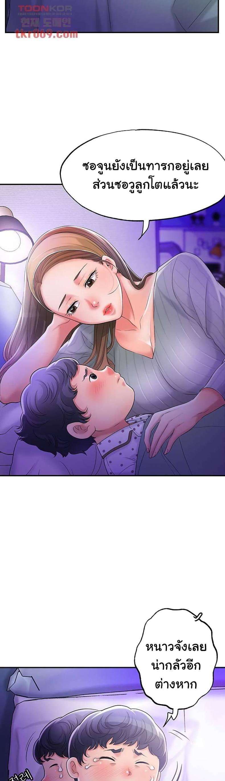 page-46