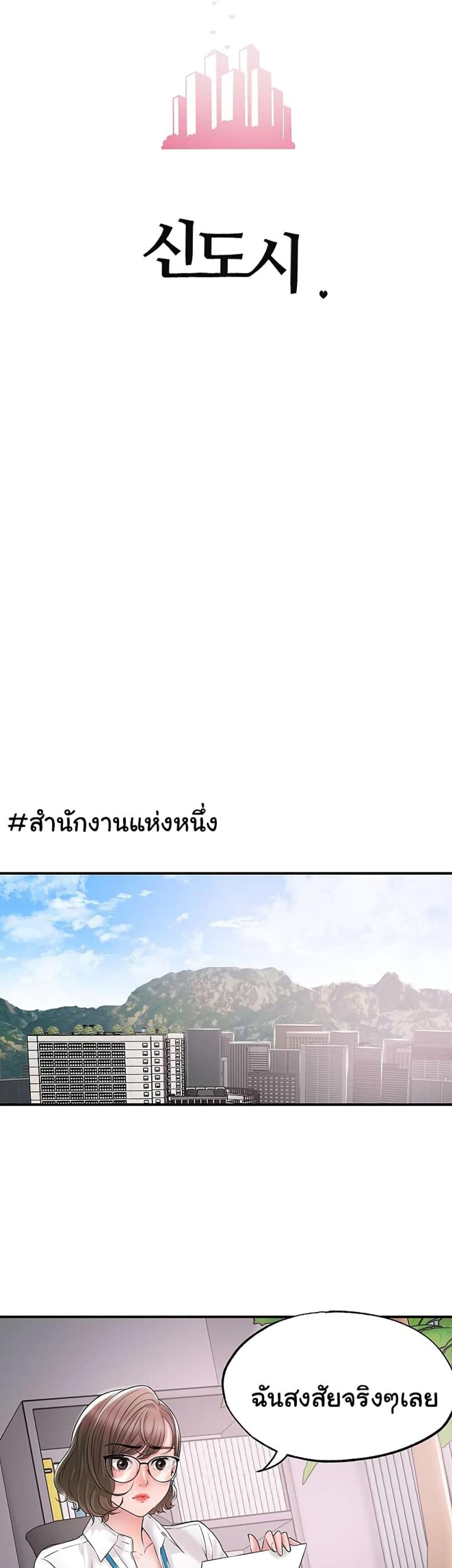 page-34