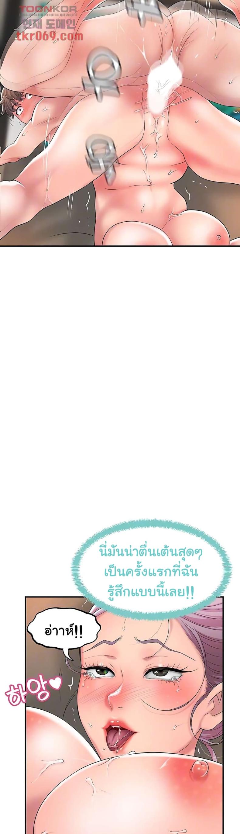page-12