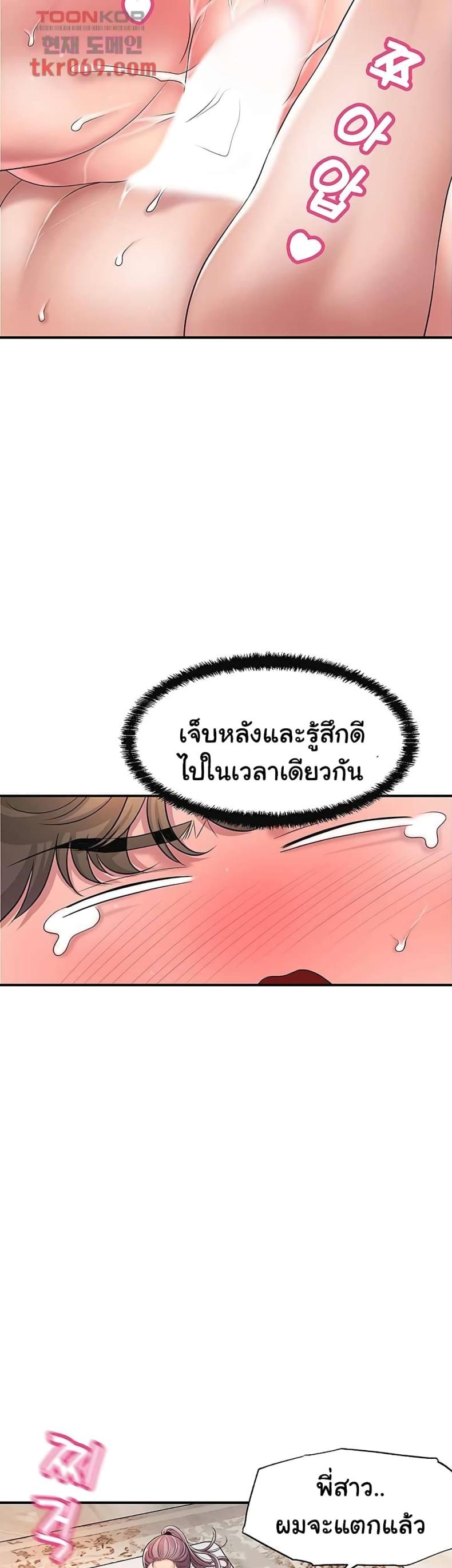 page-26