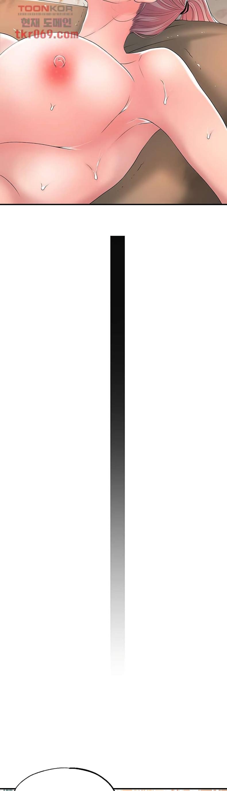 page-17