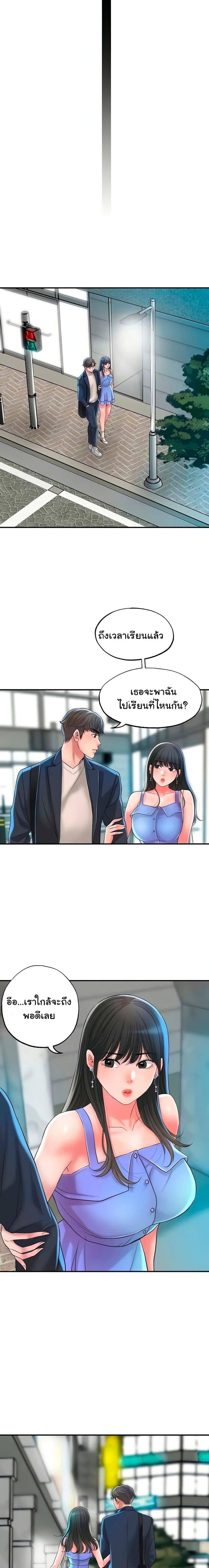 page-19