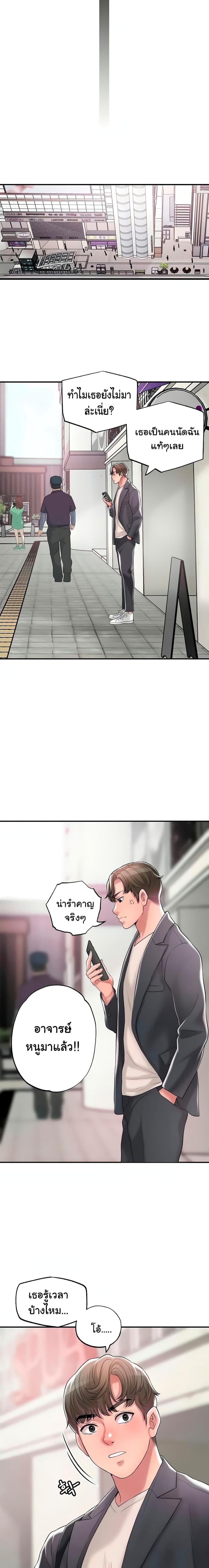 page-15