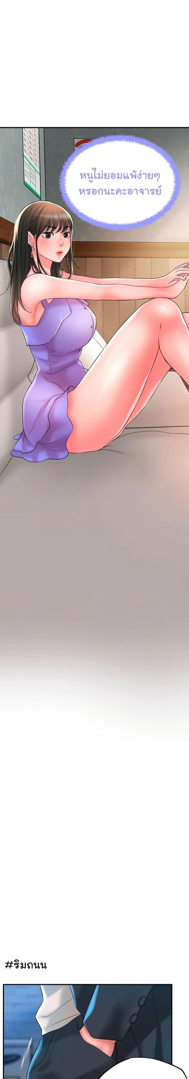 page-19