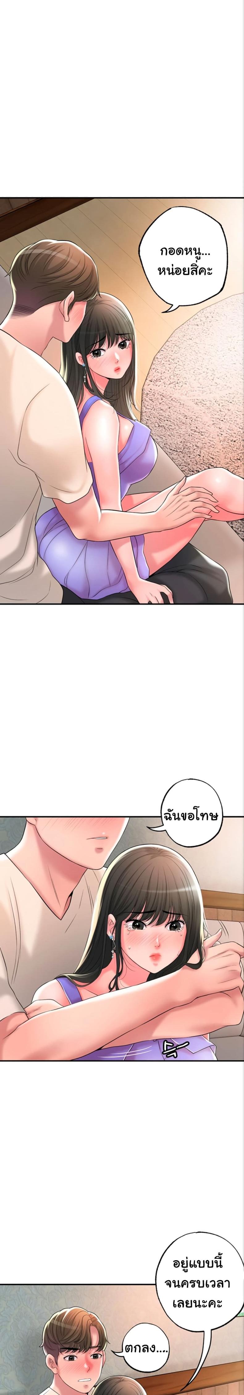 page-15