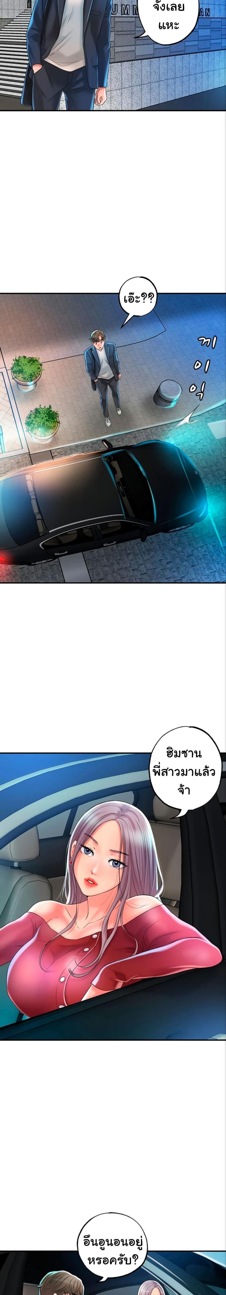 page-22