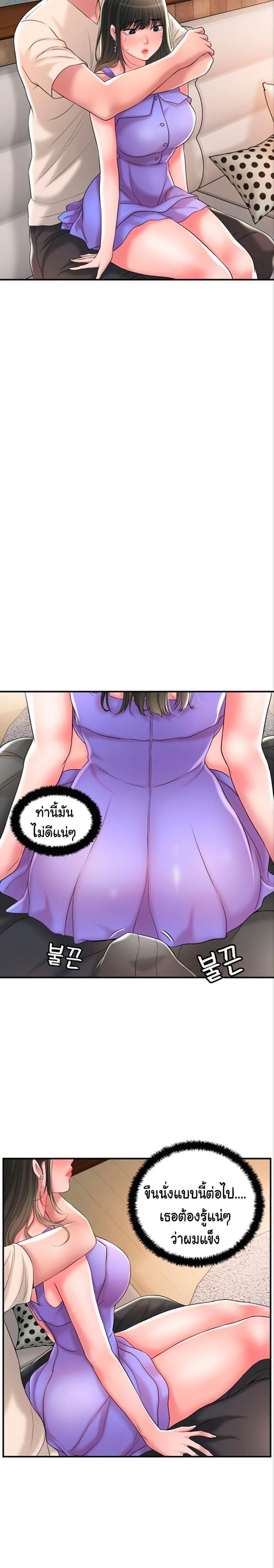 page-16
