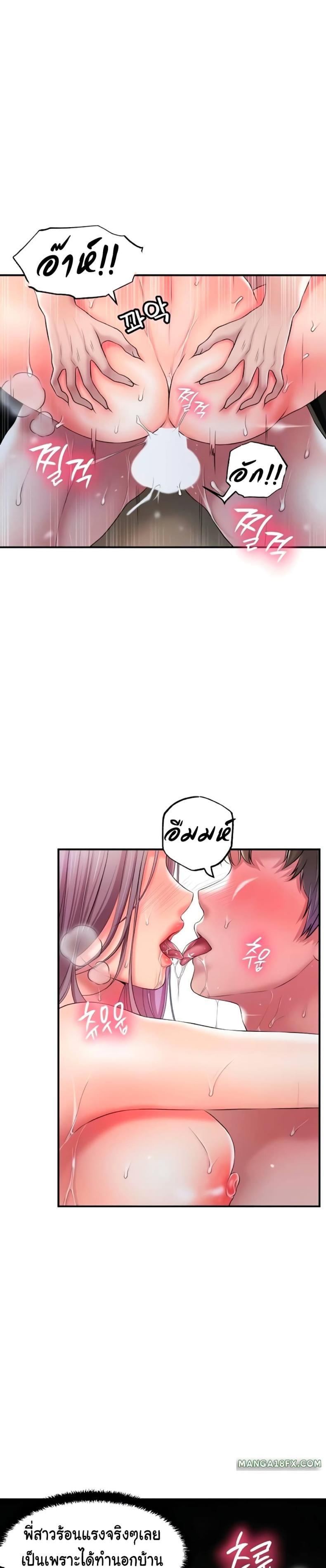 page-4