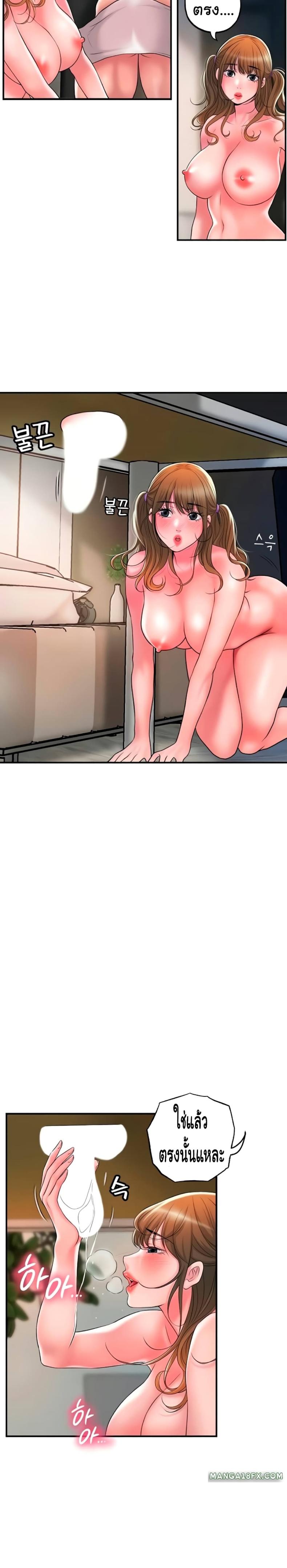 page-19