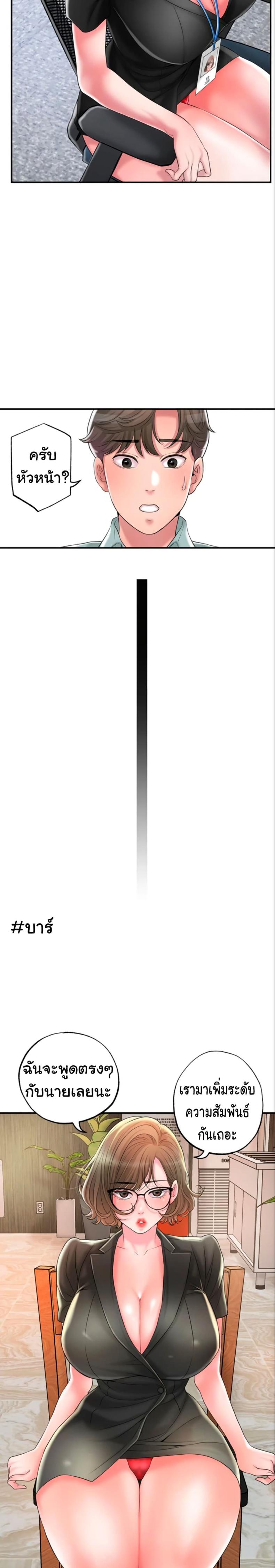 page-15