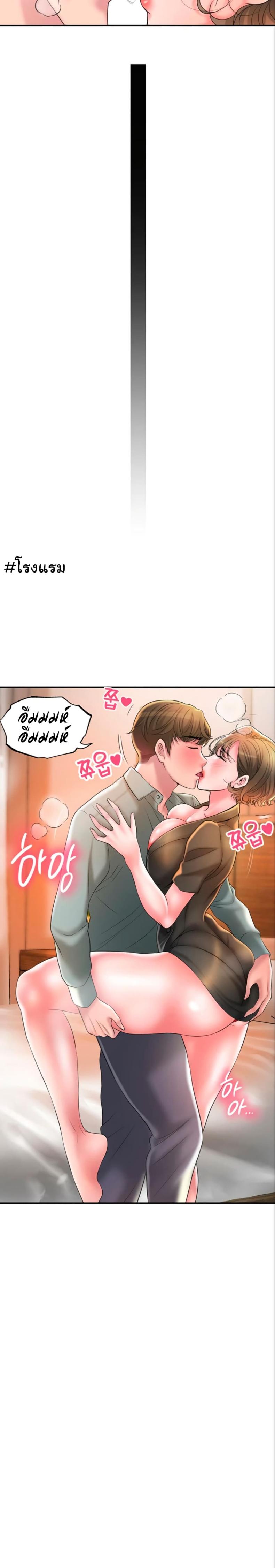 page-22