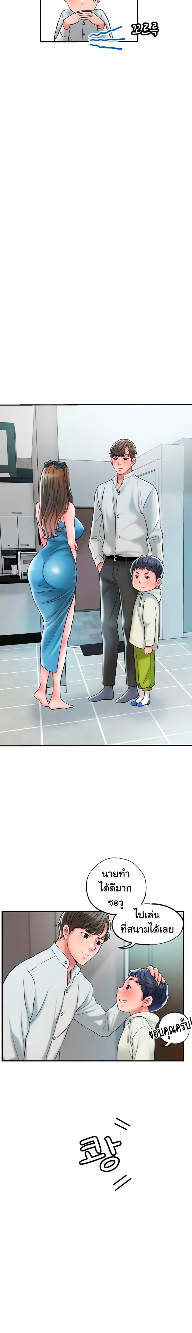 page-19