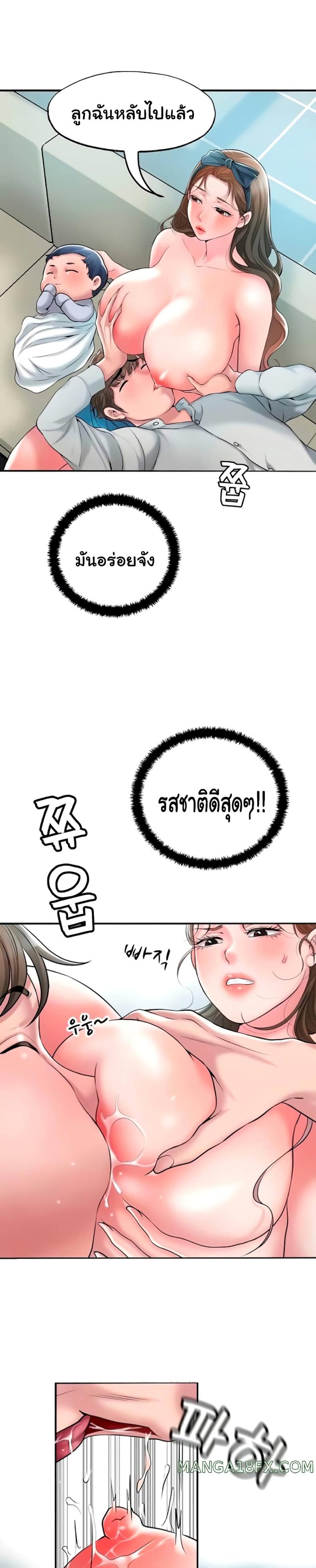 page-4