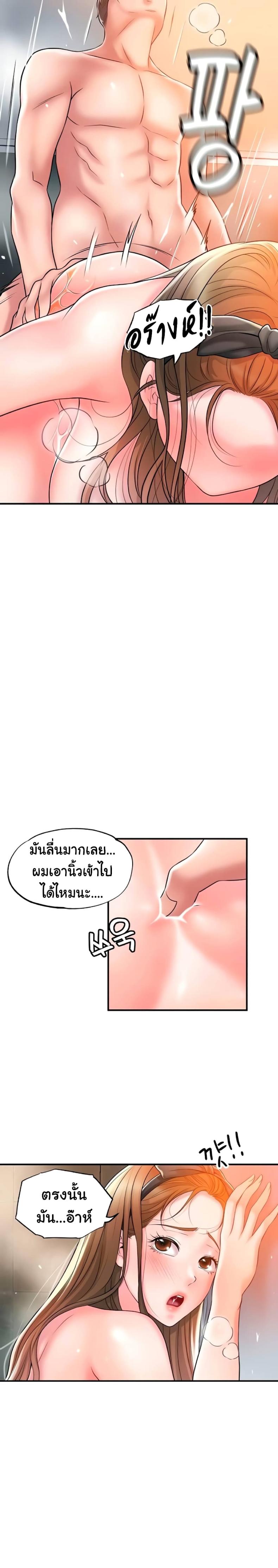 page-26