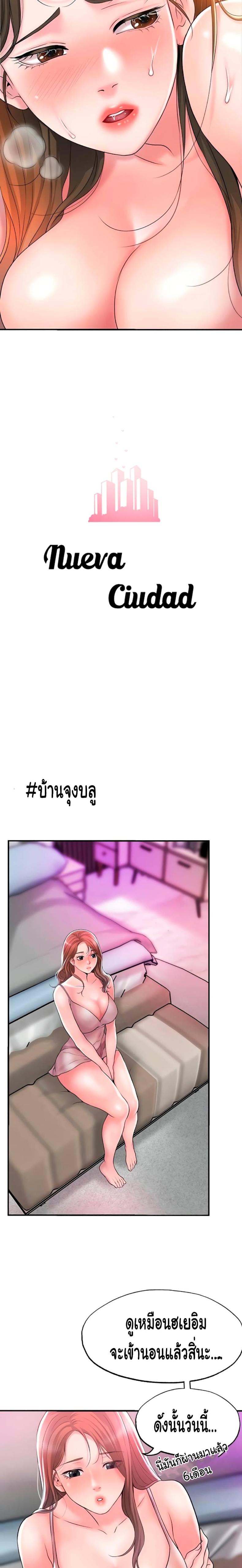 page-11