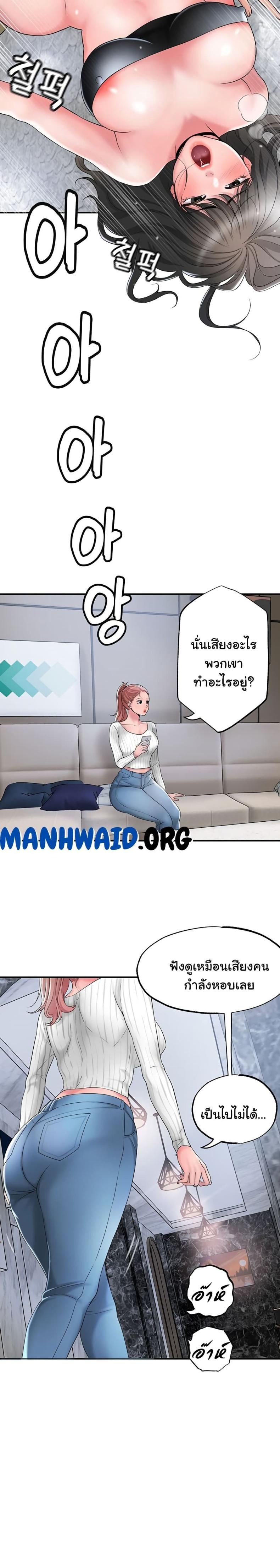 page-16