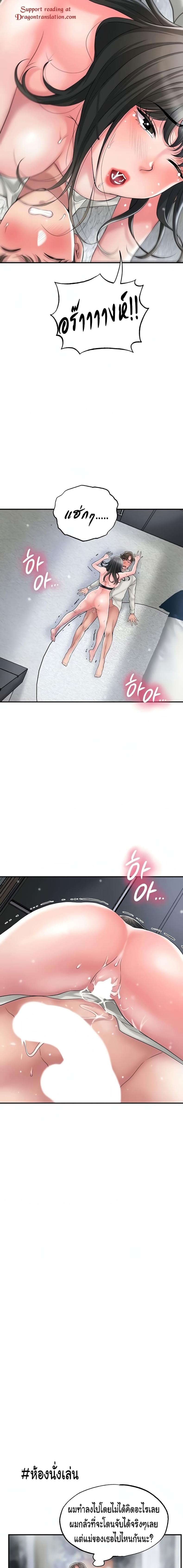 page-15