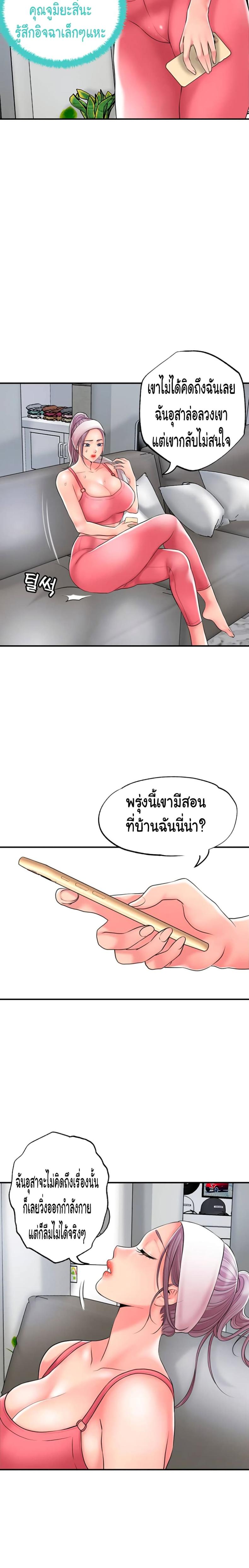 page-15
