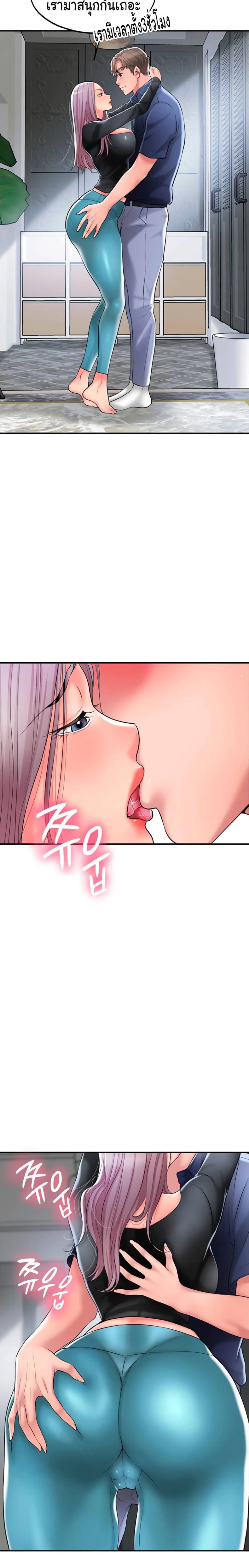 page-22