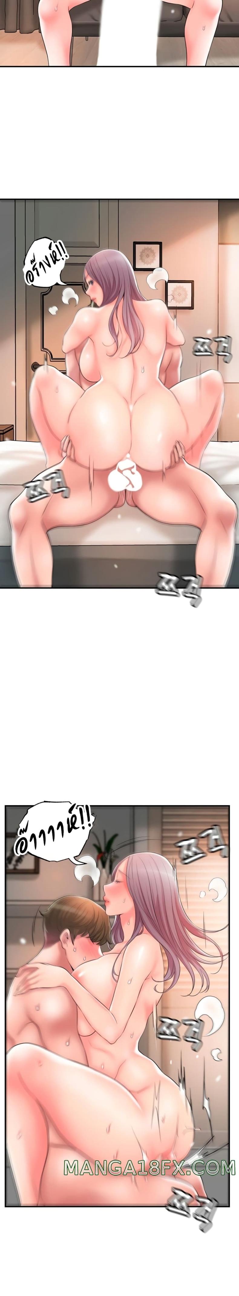 page-16